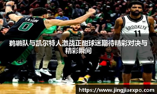 ld乐动在线登录